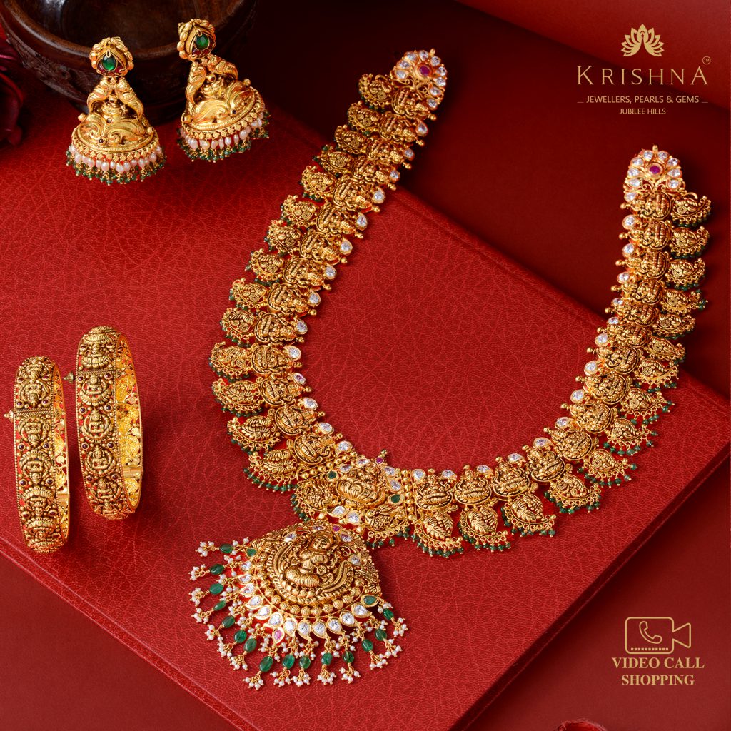 Buy Gold Jewellery Set at Krishna Jewellers Pearls and Gems